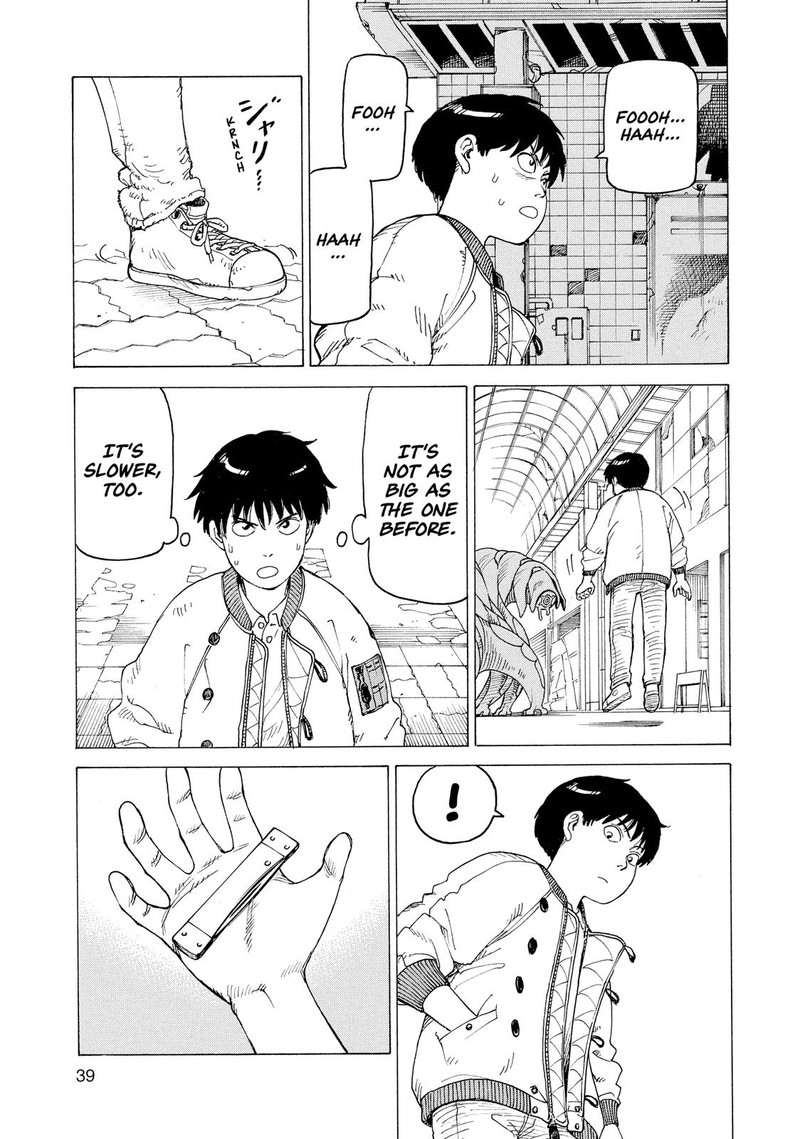 Tengoku Daimakyou Chapter 9 Page 7