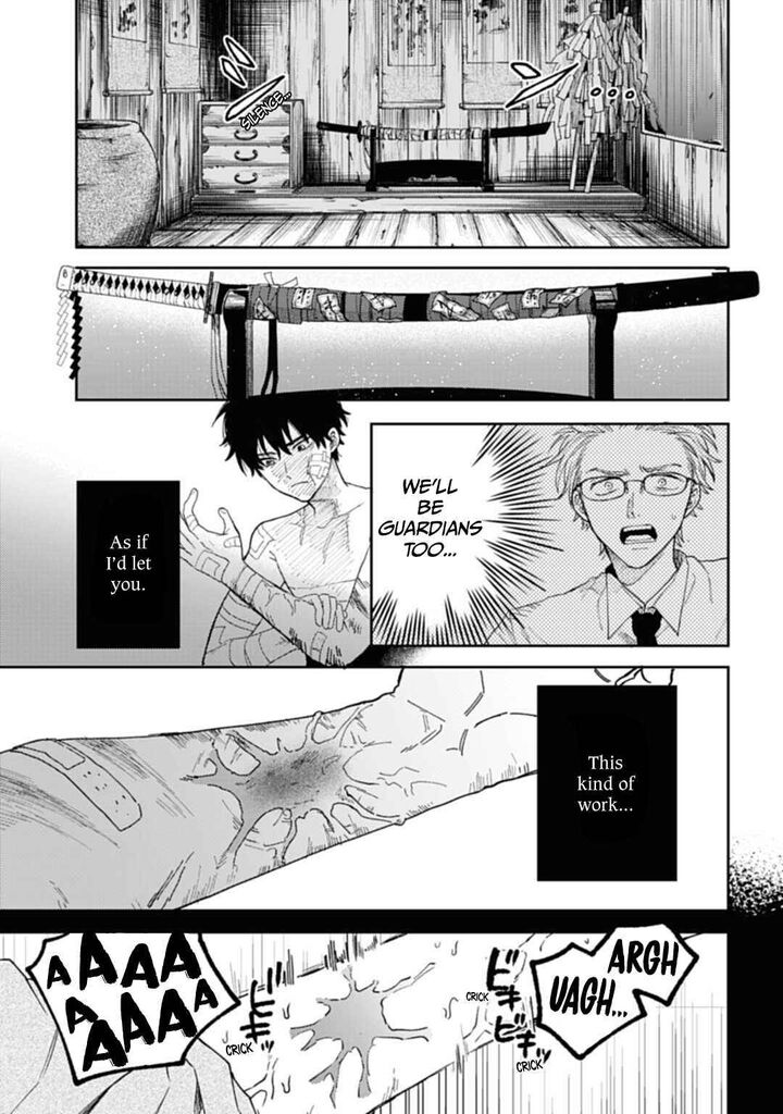 Tengu Barai No Sankyoudai Chapter 1 Page 28