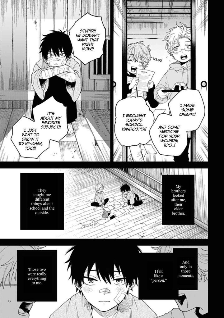 Tengu Barai No Sankyoudai Chapter 1 Page 32
