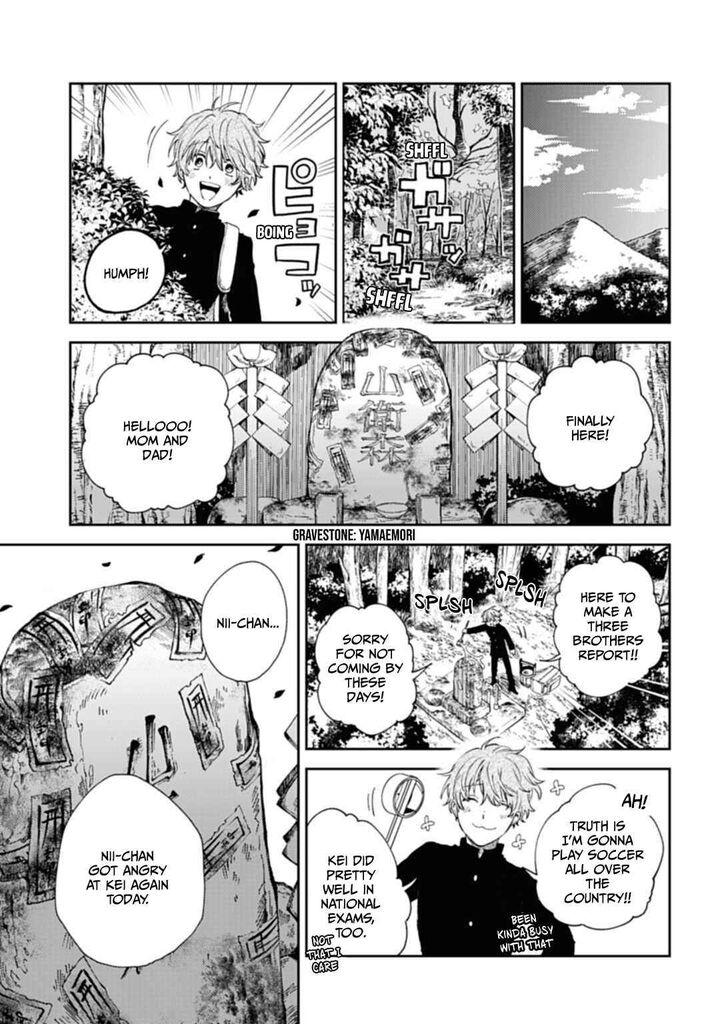 Tengu Barai No Sankyoudai Chapter 1 Page 36