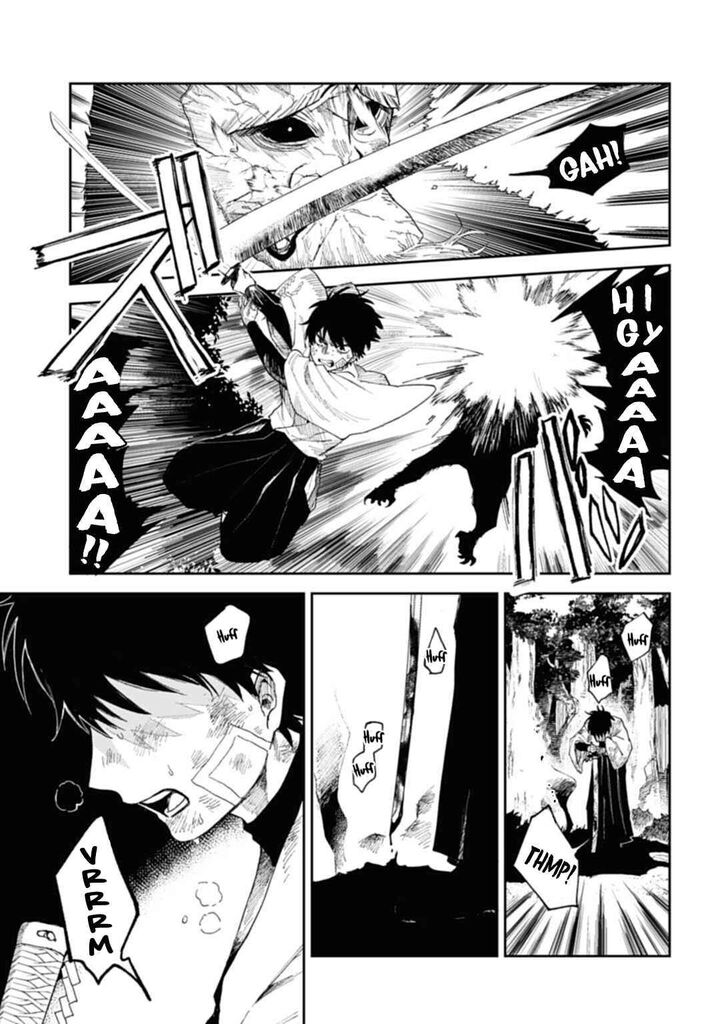 Tengu Barai No Sankyoudai Chapter 1 Page 38