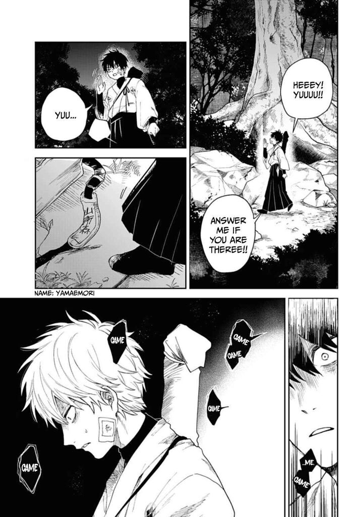 Tengu Barai No Sankyoudai Chapter 1 Page 40