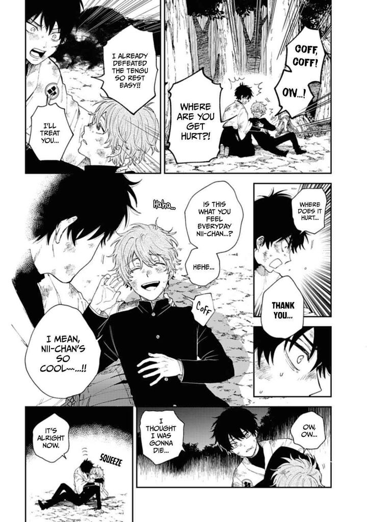 Tengu Barai No Sankyoudai Chapter 1 Page 47