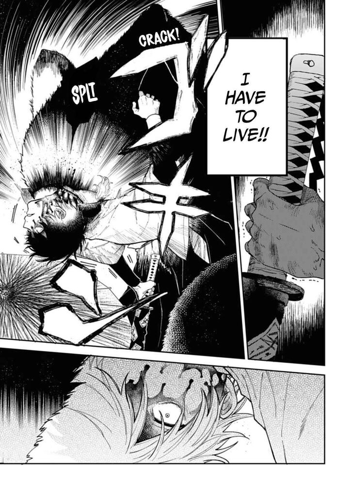 Tengu Barai No Sankyoudai Chapter 1 Page 52