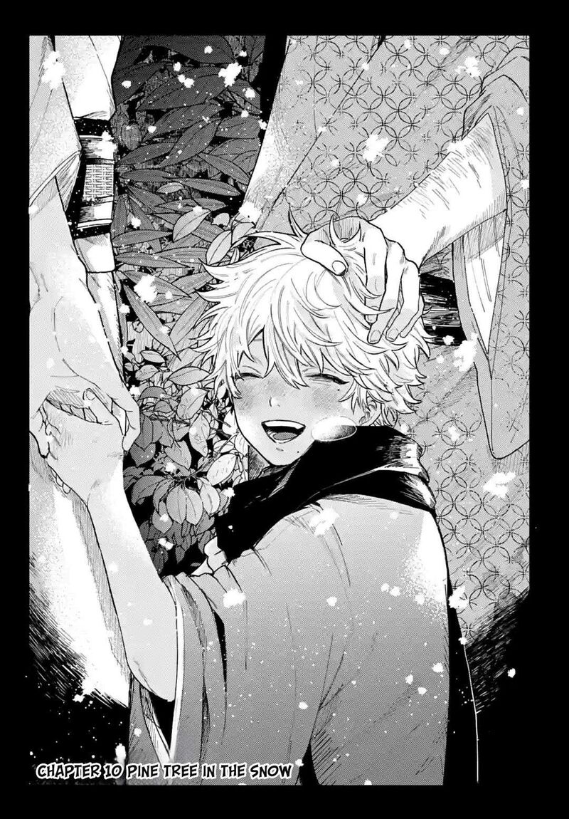 Tengu Barai No Sankyoudai Chapter 10 Page 1