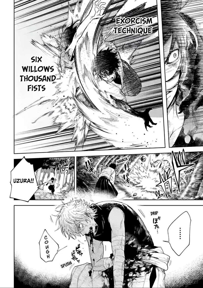 Tengu Barai No Sankyoudai Chapter 10 Page 4