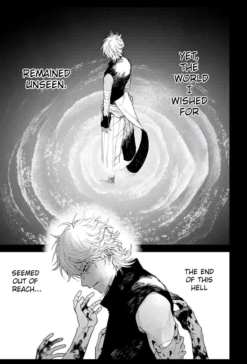 Tengu Barai No Sankyoudai Chapter 11 Page 11