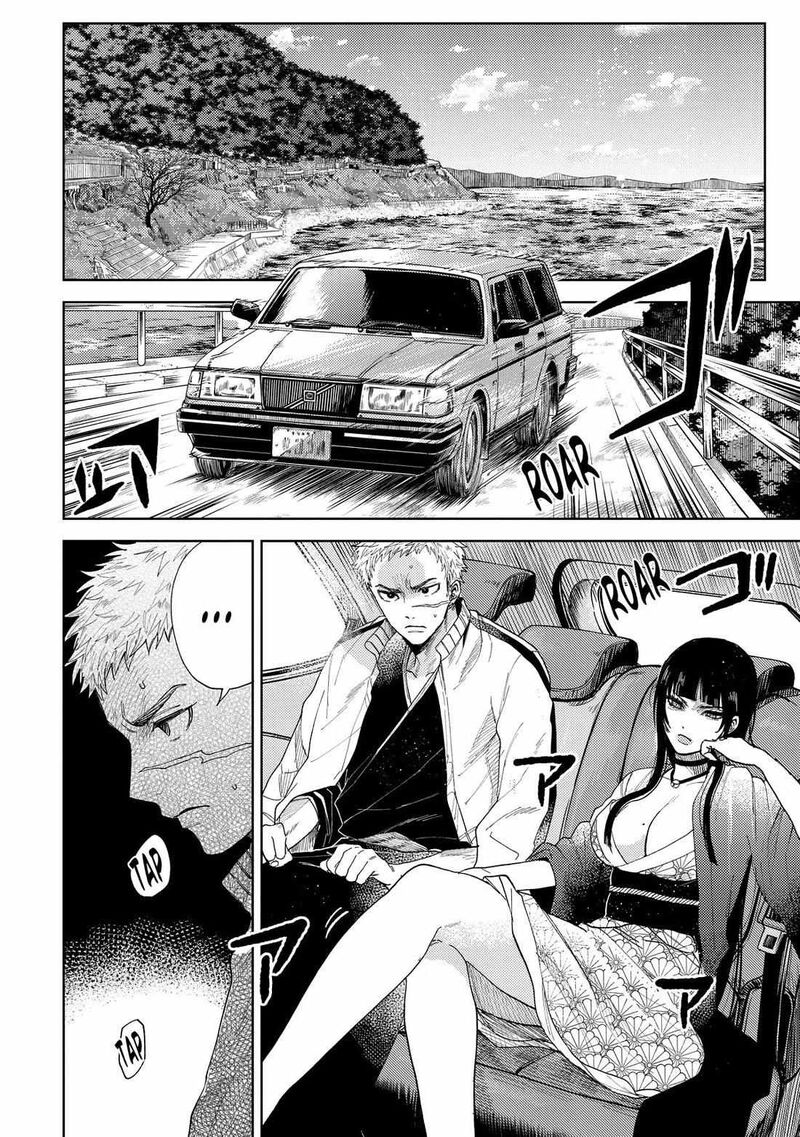 Tengu Barai No Sankyoudai Chapter 15 Page 8