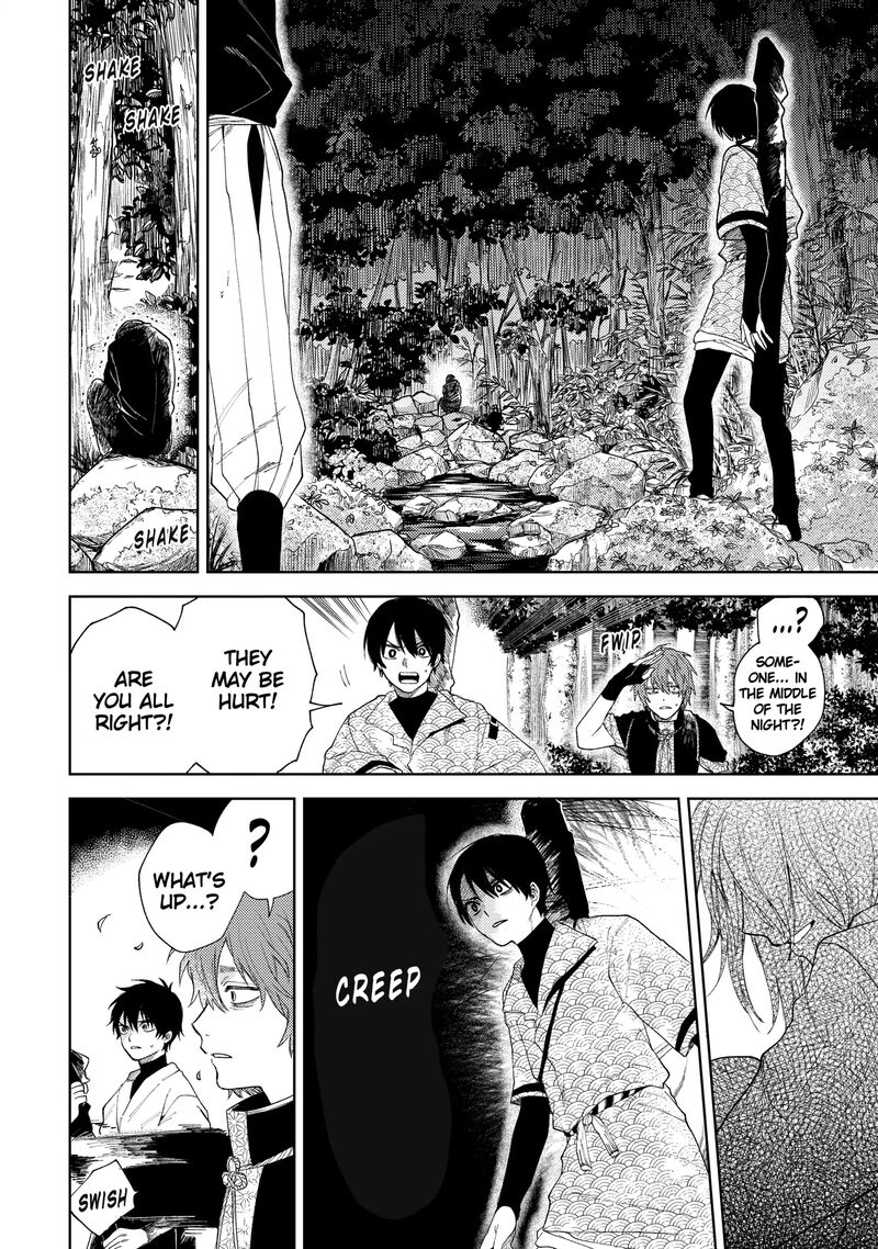 Tengu Barai No Sankyoudai Chapter 19 Page 14