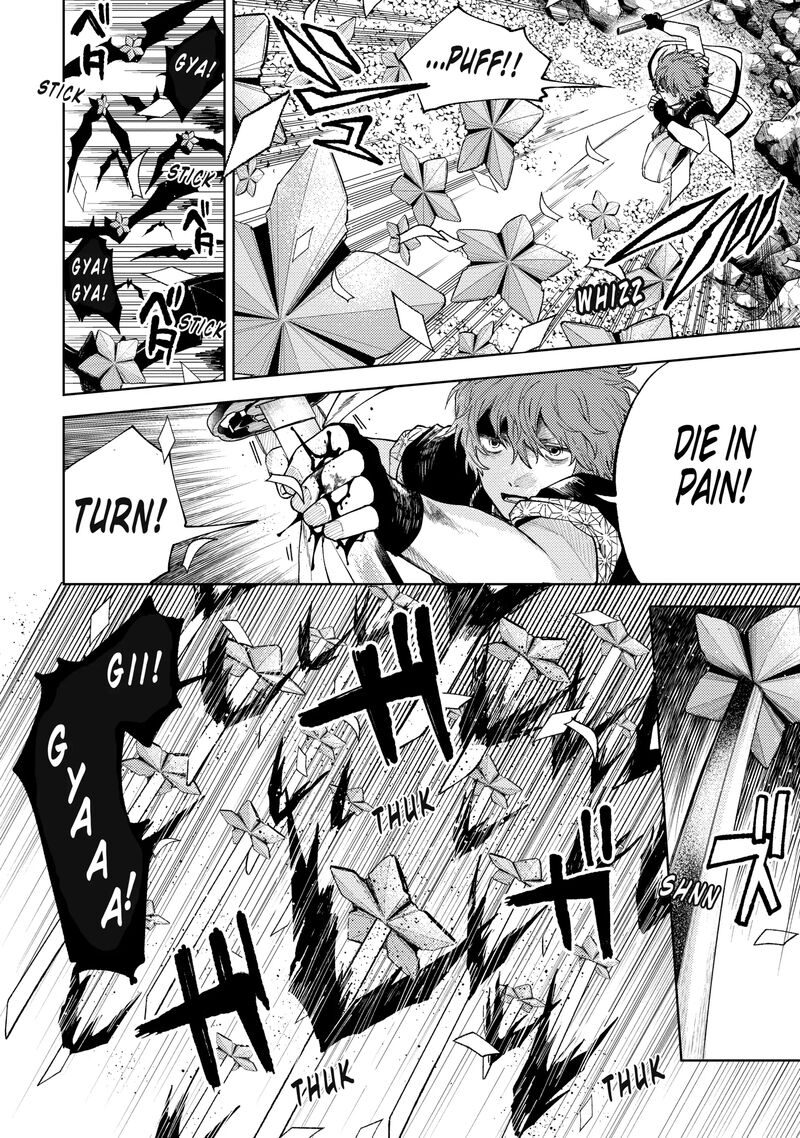 Tengu Barai No Sankyoudai Chapter 19 Page 6