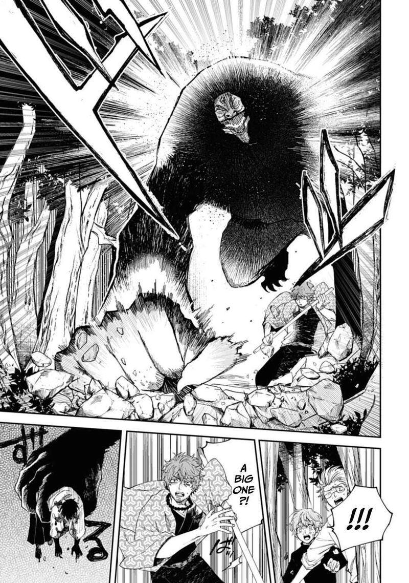 Tengu Barai No Sankyoudai Chapter 2 Page 14