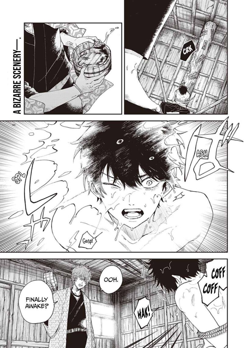 Tengu Barai No Sankyoudai Chapter 2 Page 2