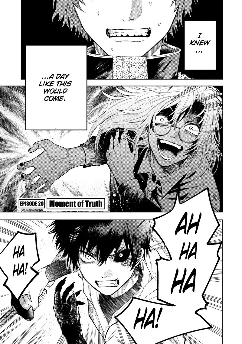 Tengu Barai No Sankyoudai Chapter 20 Page 1