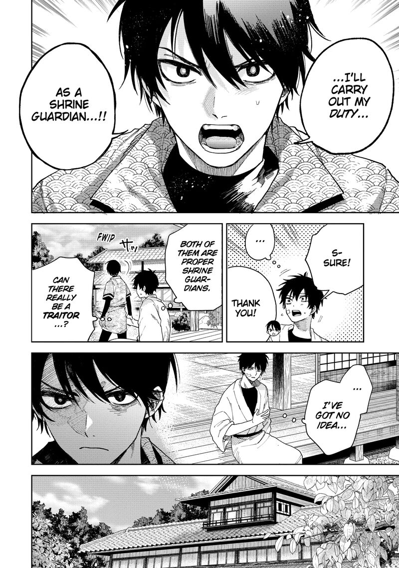 Tengu Barai No Sankyoudai Chapter 22 Page 6