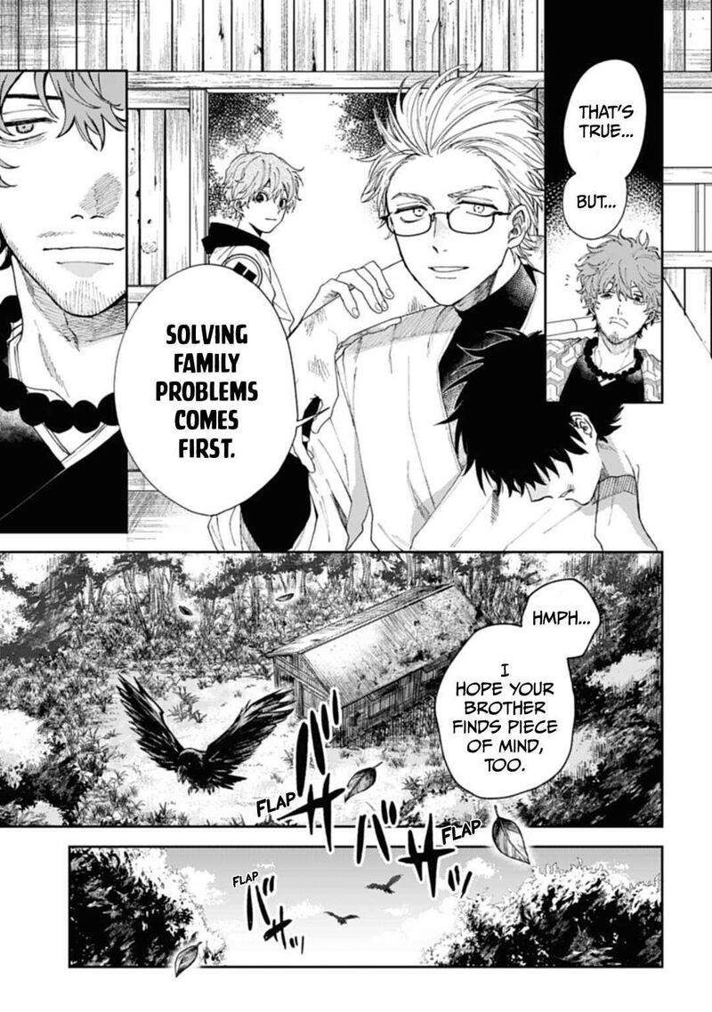 Tengu Barai No Sankyoudai Chapter 3 Page 11