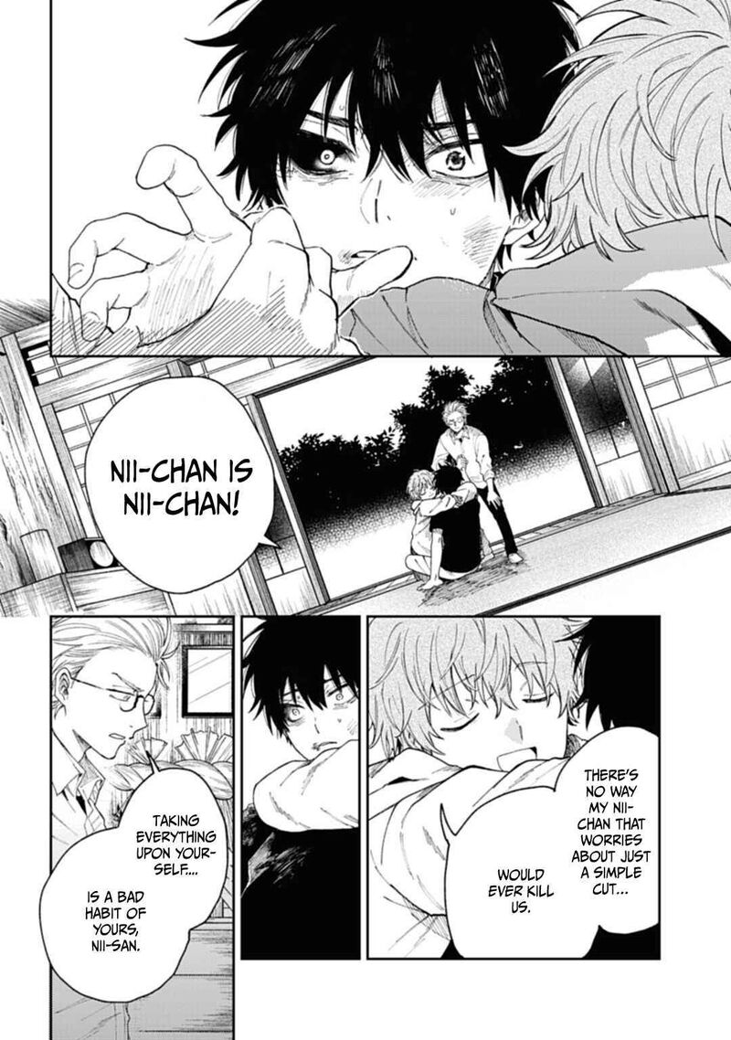 Tengu Barai No Sankyoudai Chapter 3 Page 20