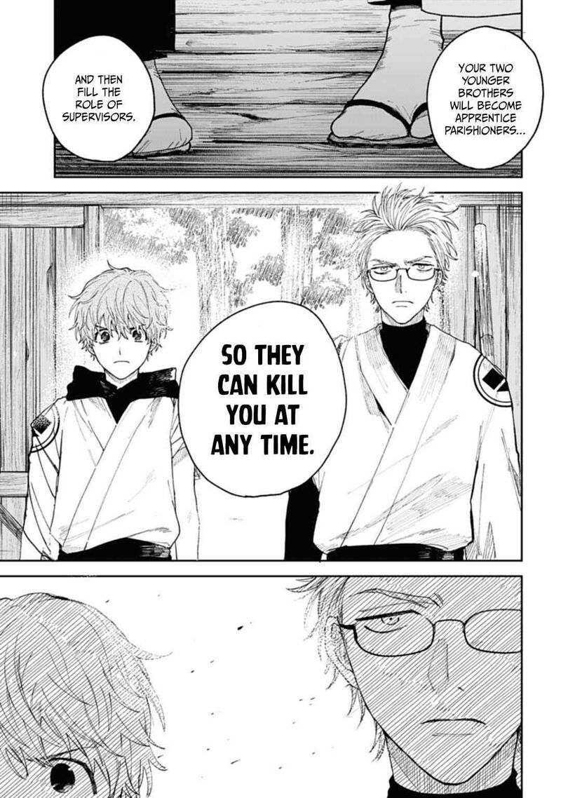 Tengu Barai No Sankyoudai Chapter 3 Page 9