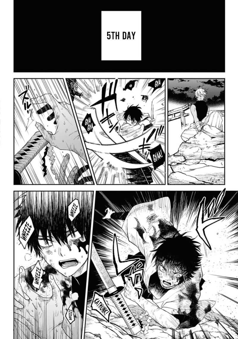 Tengu Barai No Sankyoudai Chapter 5 Page 8