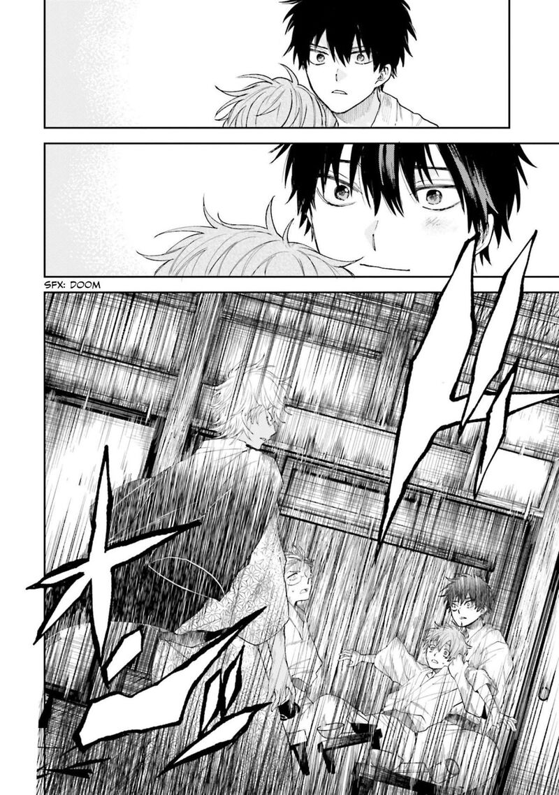 Tengu Barai No Sankyoudai Chapter 6 Page 18