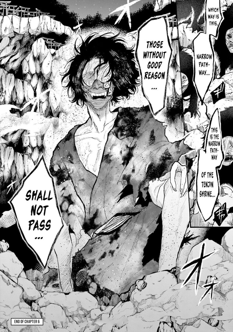 Tengu Barai No Sankyoudai Chapter 6 Page 20