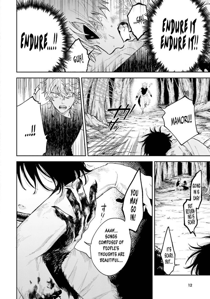 Tengu Barai No Sankyoudai Chapter 7 Page 10