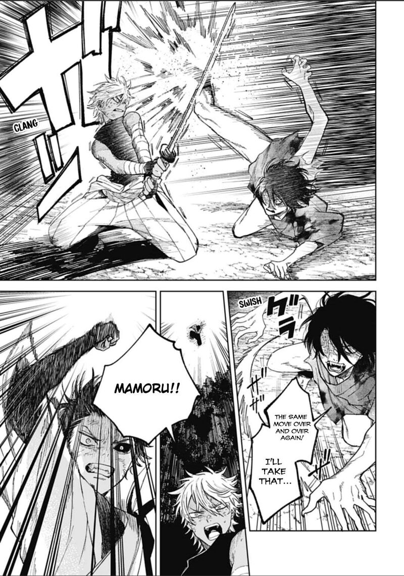 Tengu Barai No Sankyoudai Chapter 9 Page 11