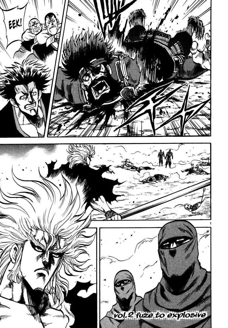 Teni Muhou Musashibou Benkei Chapter 2 Page 1