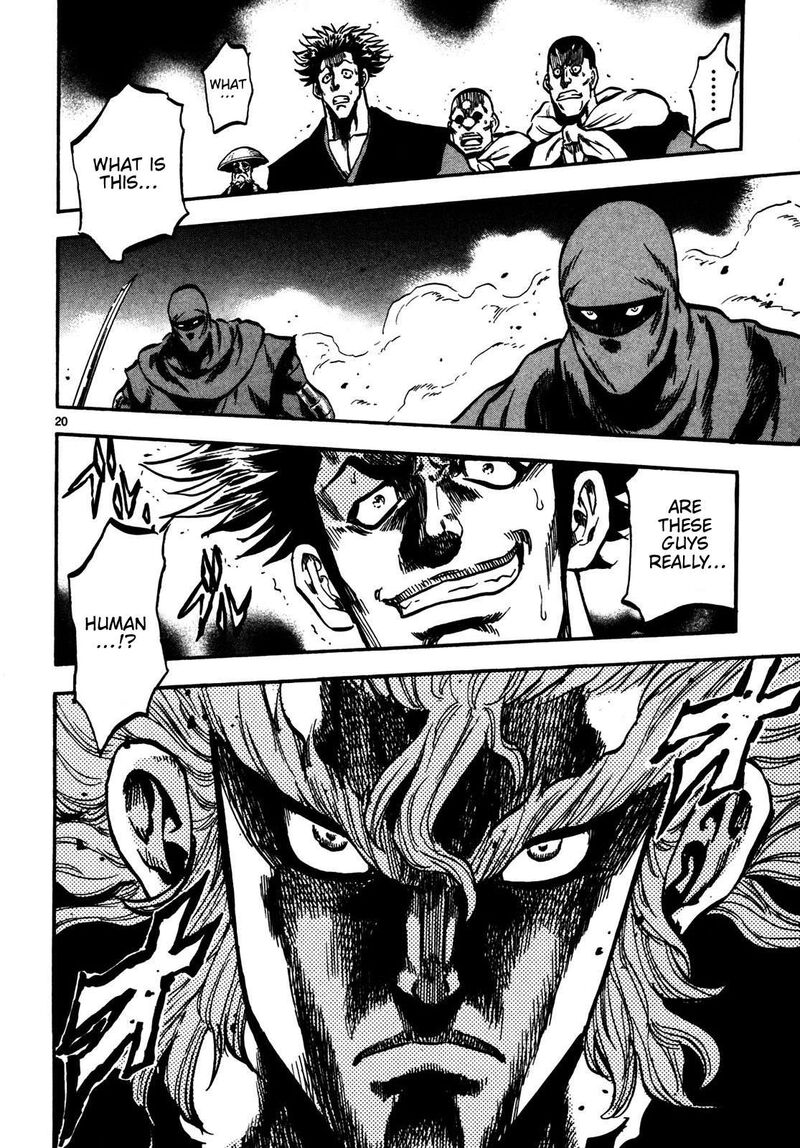 Teni Muhou Musashibou Benkei Chapter 2 Page 20