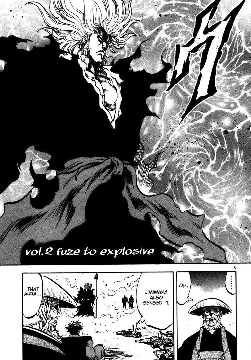 Teni Muhou Musashibou Benkei Chapter 2 Page 5