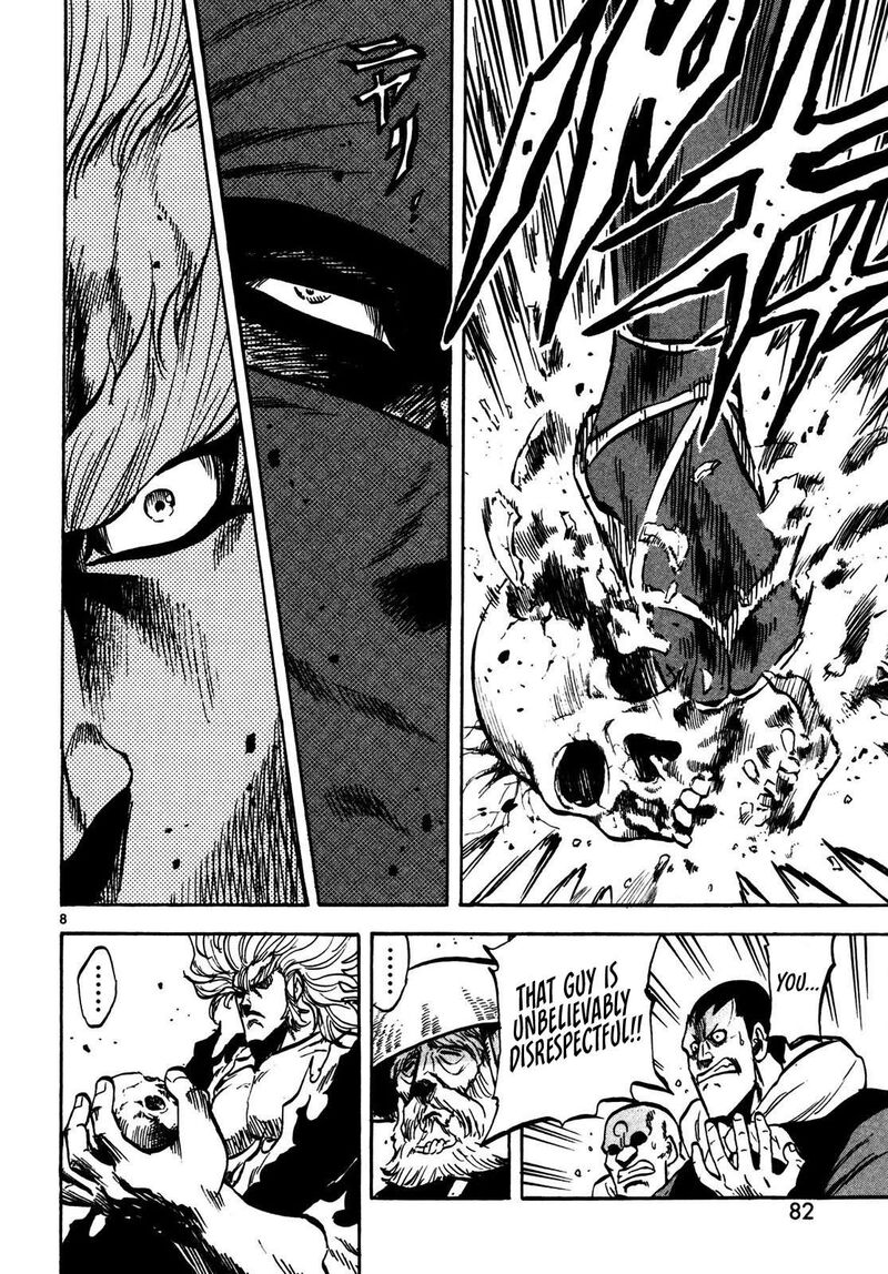 Teni Muhou Musashibou Benkei Chapter 2 Page 8