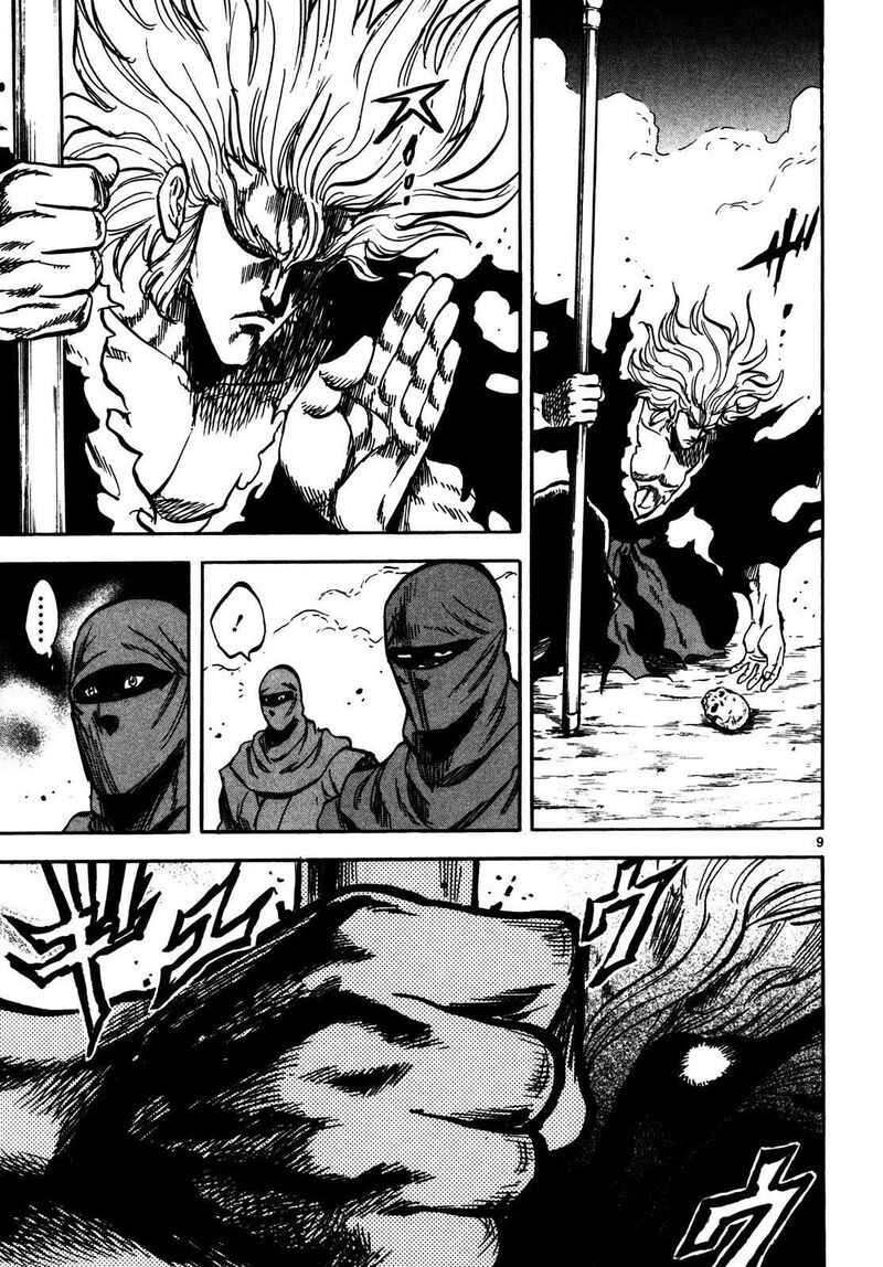 Teni Muhou Musashibou Benkei Chapter 2 Page 9