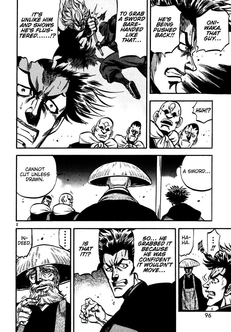 Teni Muhou Musashibou Benkei Chapter 3 Page 2