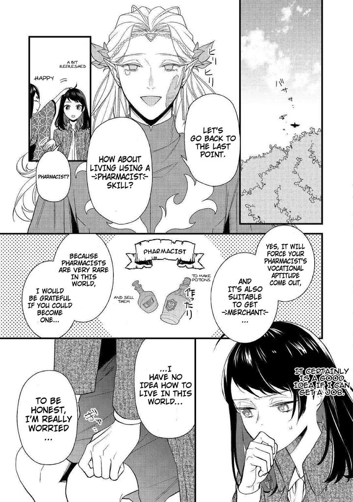 Tenisaki Wa Kusushi Ga Sukunai Sekaideshita Chapter 1 Page 14