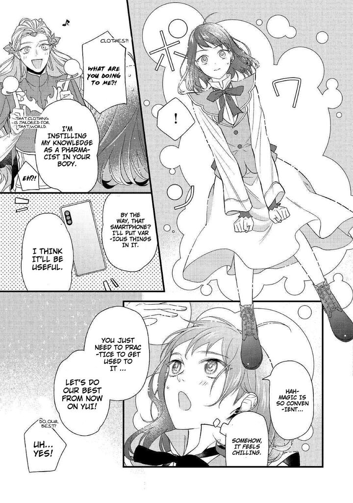 Tenisaki Wa Kusushi Ga Sukunai Sekaideshita Chapter 1 Page 16