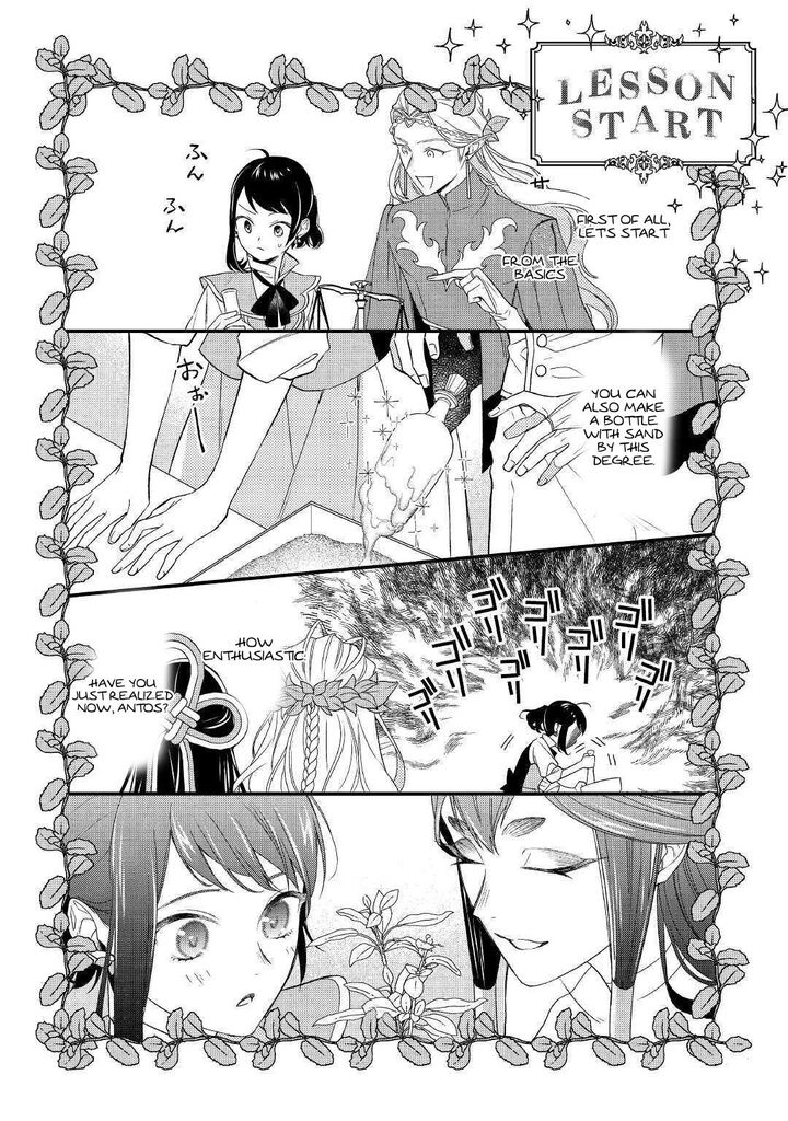 Tenisaki Wa Kusushi Ga Sukunai Sekaideshita Chapter 1 Page 17