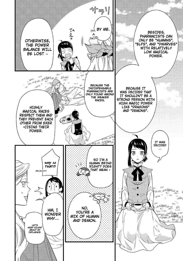 Tenisaki Wa Kusushi Ga Sukunai Sekaideshita Chapter 1 Page 19