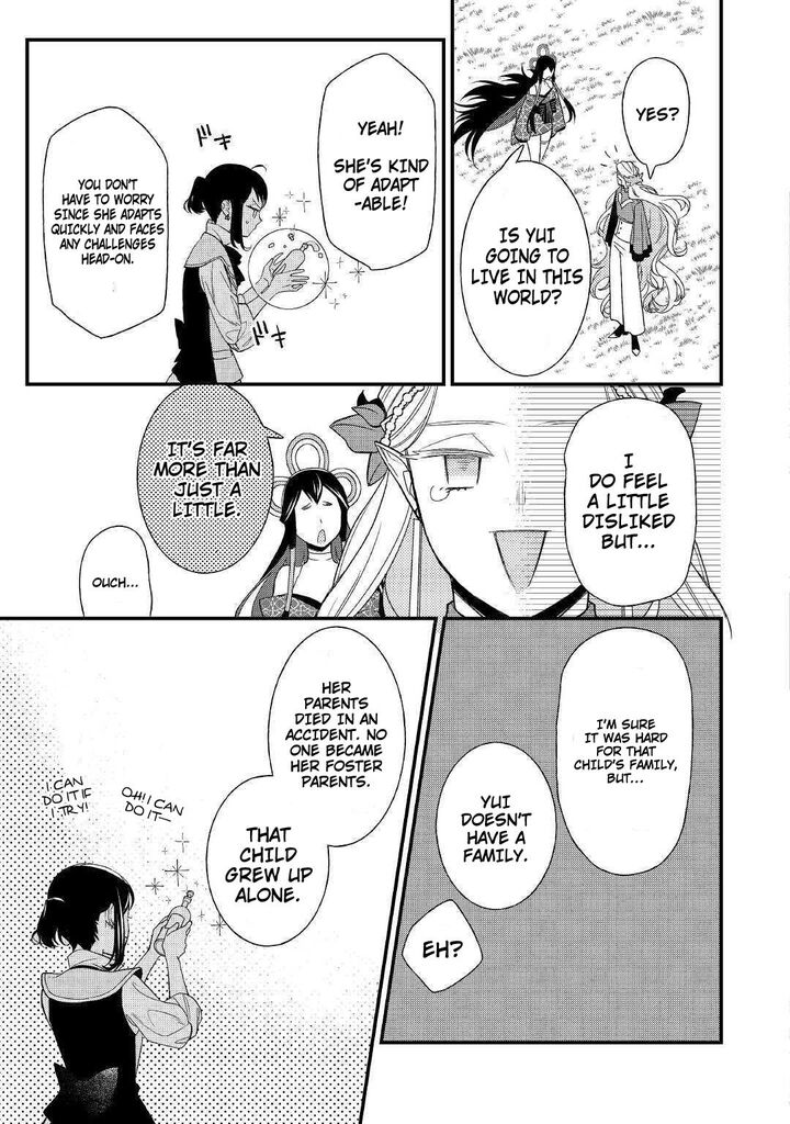 Tenisaki Wa Kusushi Ga Sukunai Sekaideshita Chapter 1 Page 22