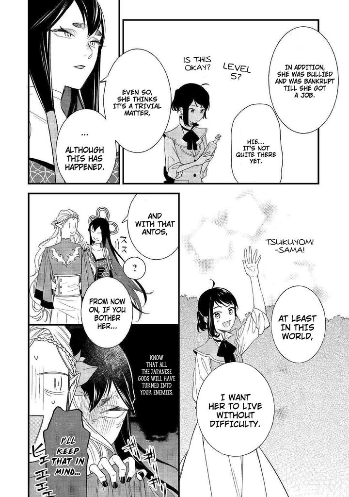 Tenisaki Wa Kusushi Ga Sukunai Sekaideshita Chapter 1 Page 23