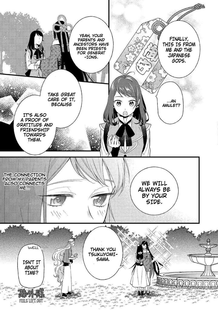 Tenisaki Wa Kusushi Ga Sukunai Sekaideshita Chapter 1 Page 26