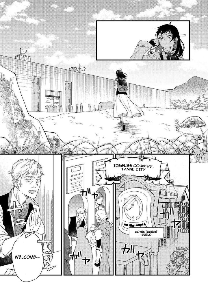Tenisaki Wa Kusushi Ga Sukunai Sekaideshita Chapter 1 Page 28