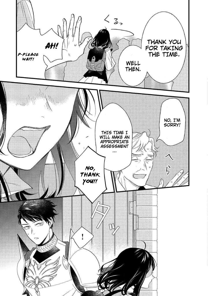 Tenisaki Wa Kusushi Ga Sukunai Sekaideshita Chapter 1 Page 34