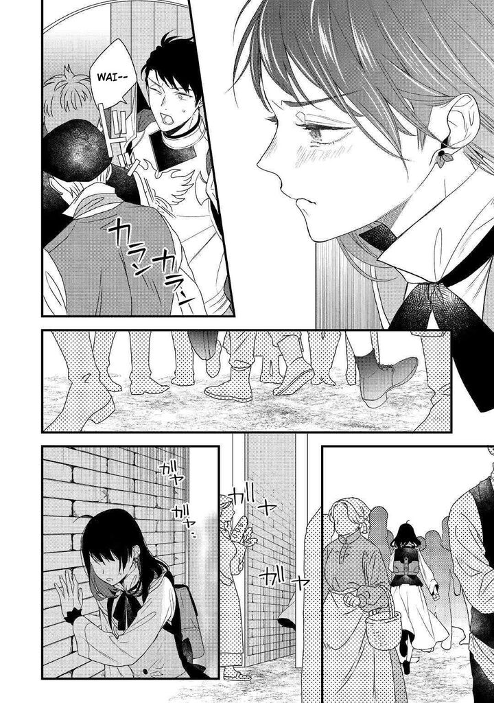 Tenisaki Wa Kusushi Ga Sukunai Sekaideshita Chapter 1 Page 35