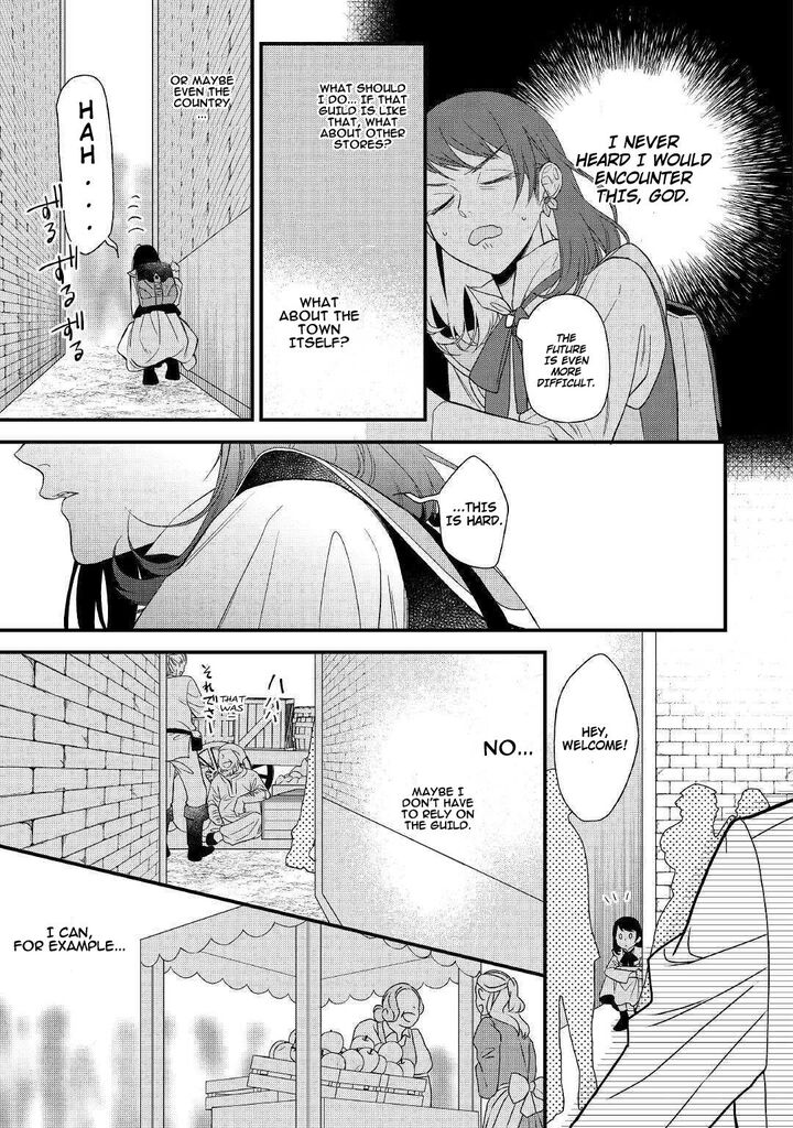 Tenisaki Wa Kusushi Ga Sukunai Sekaideshita Chapter 1 Page 36