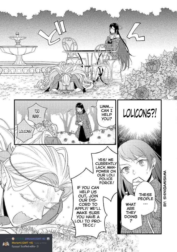 Tenisaki Wa Kusushi Ga Sukunai Sekaideshita Chapter 1 Page 39