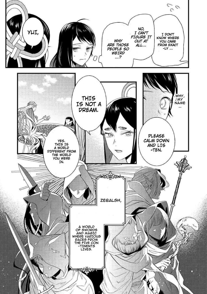 Tenisaki Wa Kusushi Ga Sukunai Sekaideshita Chapter 1 Page 8