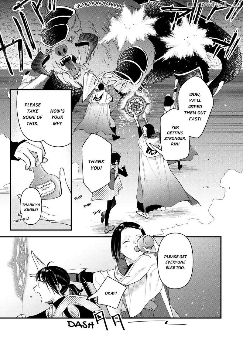 Tenisaki Wa Kusushi Ga Sukunai Sekaideshita Chapter 14 Page 23
