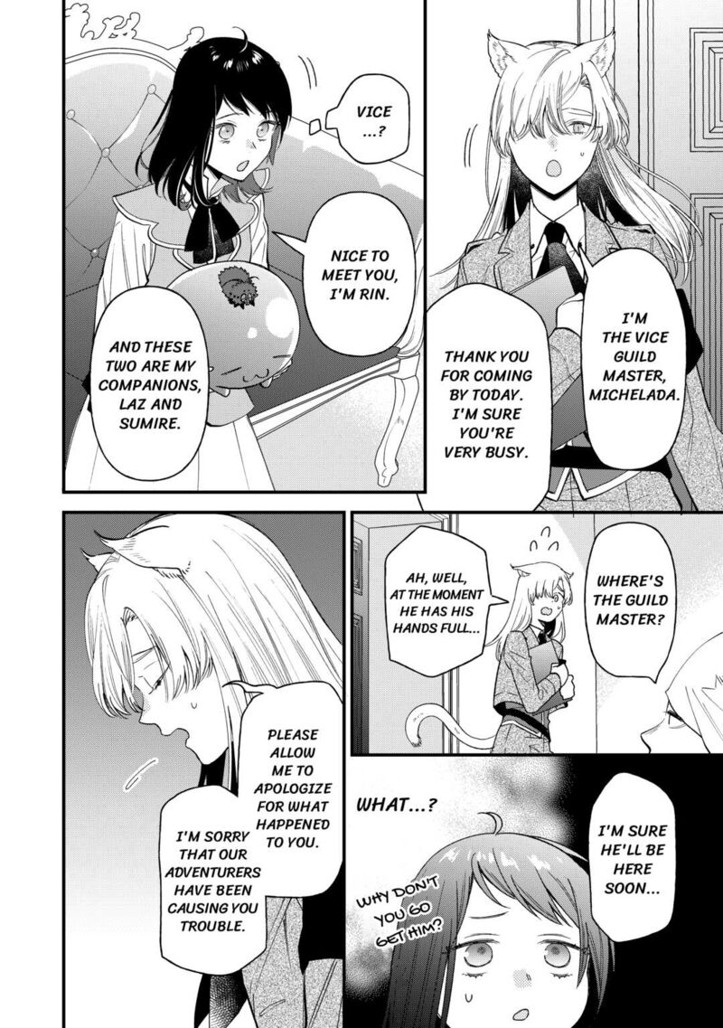 Tenisaki Wa Kusushi Ga Sukunai Sekaideshita Chapter 15 Page 12