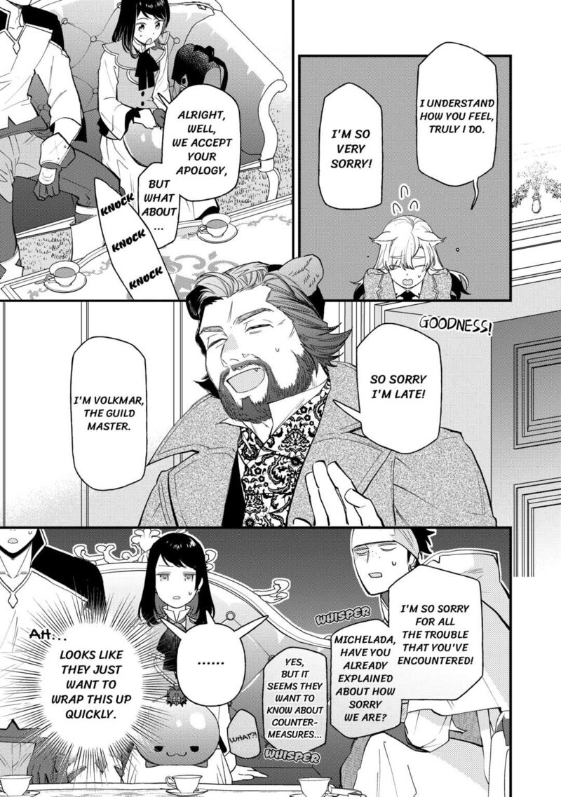 Tenisaki Wa Kusushi Ga Sukunai Sekaideshita Chapter 15 Page 15