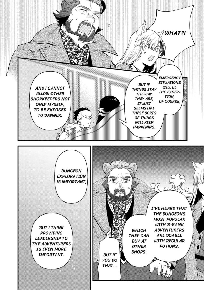 Tenisaki Wa Kusushi Ga Sukunai Sekaideshita Chapter 15 Page 18