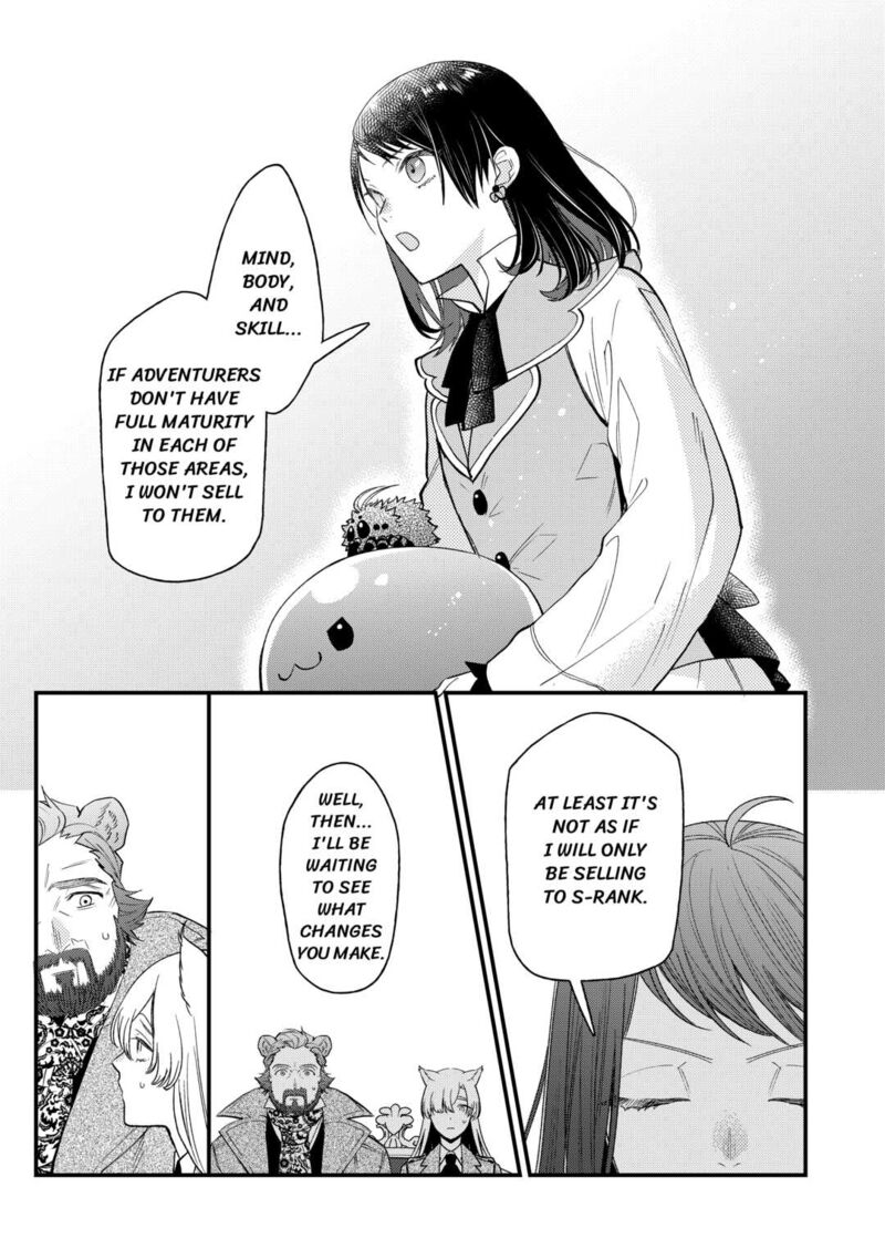 Tenisaki Wa Kusushi Ga Sukunai Sekaideshita Chapter 15 Page 19